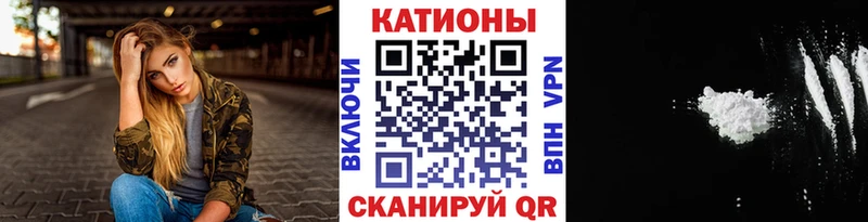 Все наркотики Апатиты omg ССЫЛКА АМФ ГАШ Меф мяу мяу Кокаин СК Каннабис