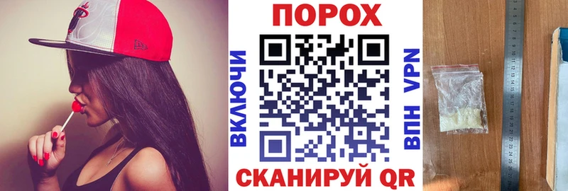 Амфетамин Premium  дарнет шоп  Апатиты 