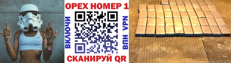 хочу   Апатиты  Кокаин VHQ 