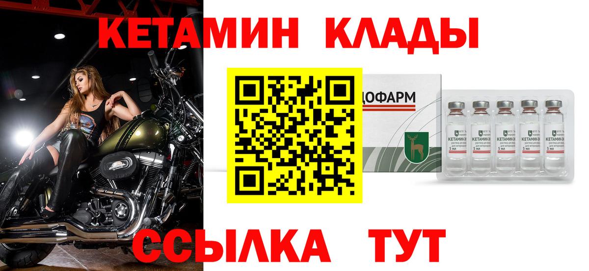 Хэш  COCAIN  Апатиты  COCAIN  Вход с VPN  МЕФ  Бошки Шишки 