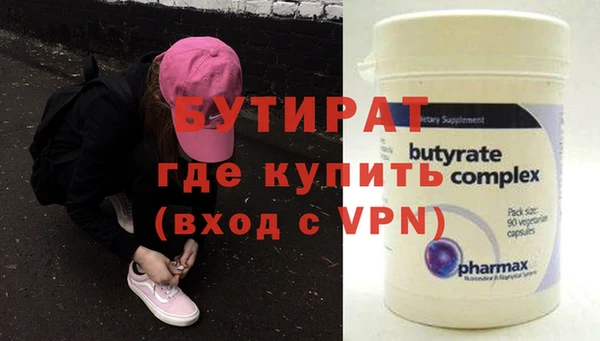 apvp Нижневартовск