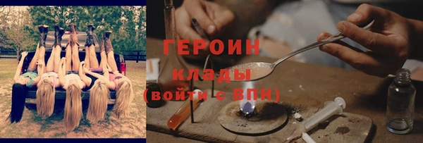 дживик Нефтекумск