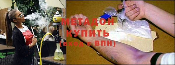 дживик Нефтекумск