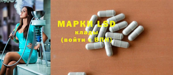ешки Калининец