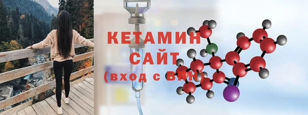 марки lsd Нея