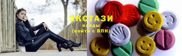дживик Нефтекумск