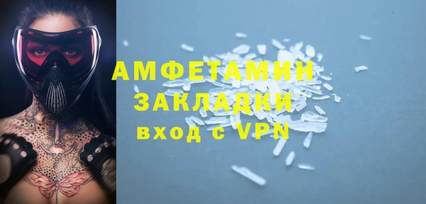 марки lsd Нея