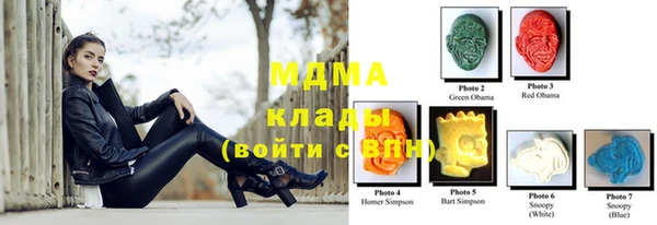jwh Кострома