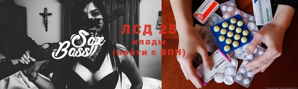дживик Нефтекумск