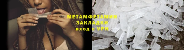 марки lsd Нея