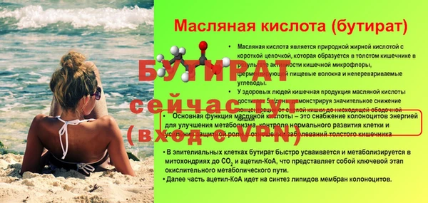 марки lsd Нея