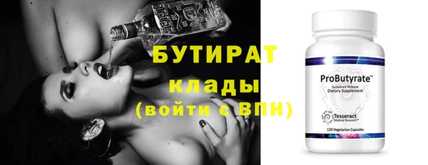 apvp Горнозаводск