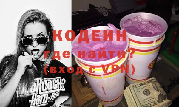 MDMA Нефтегорск