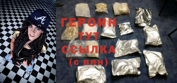 марки lsd Нея