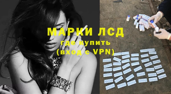 дживик Нефтекумск