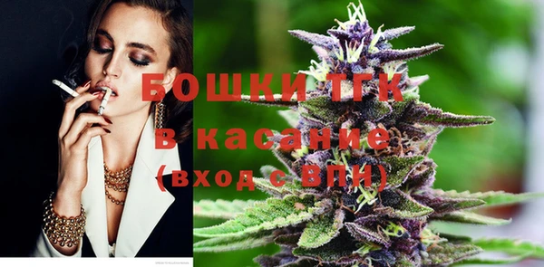 MDMA Нефтегорск