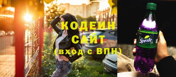 марки lsd Нея