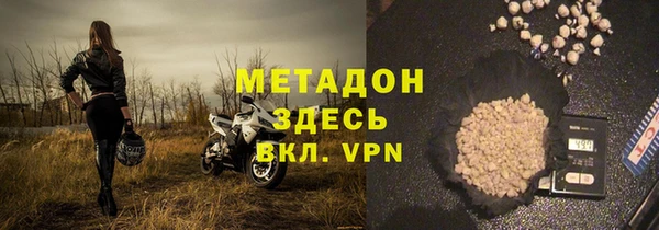 MDMA Нефтегорск