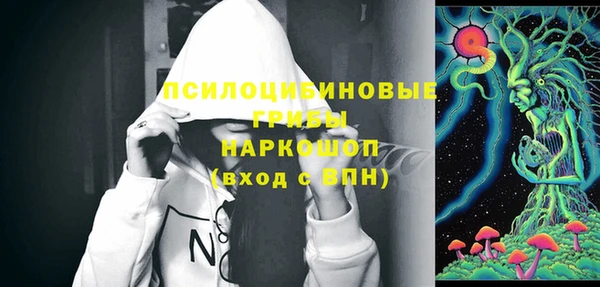марки lsd Нея