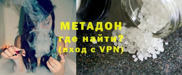 MDMA Нефтегорск