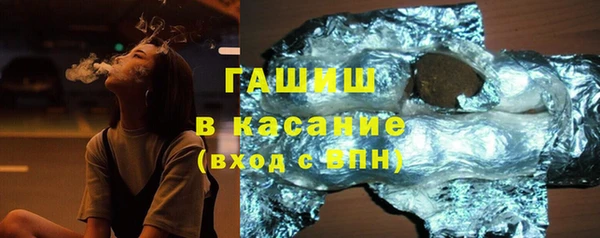 марки lsd Нея