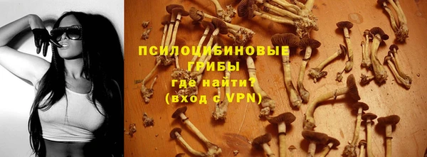 марки lsd Нея