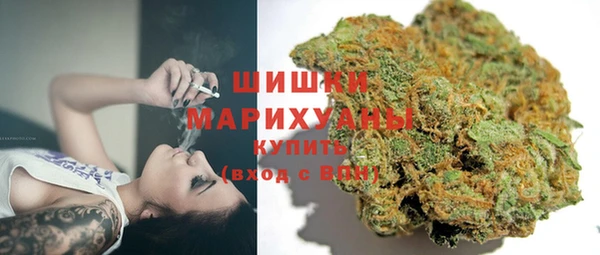 марки lsd Нея