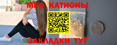 mix Азнакаево