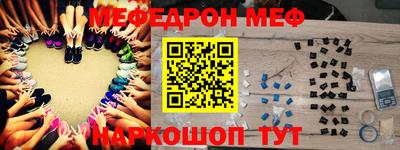 прущие крисы Гатчина