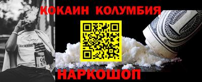 mix Азнакаево