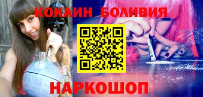 метамфетамин Азнакаево