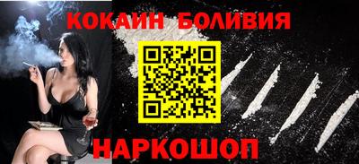 mix Азнакаево