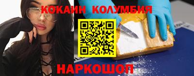 метамфетамин Азнакаево