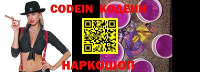 метамфетамин Азнакаево