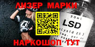 гашиш Абакан