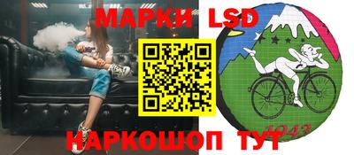 прущие крисы Гатчина