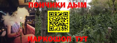 MDMA Гай