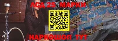 амфетамин Абинск