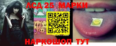 ALPHA PVP Гагарин