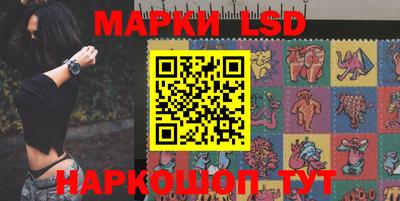 MDMA Гай