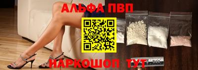 прущие крисы Гатчина