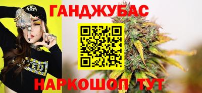 MDMA Гай