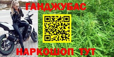 MDMA Гай