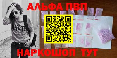 прущие крисы Гатчина