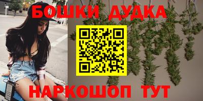 кокаин Абакан