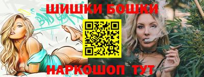 mix Азнакаево