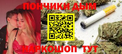 mix Азнакаево