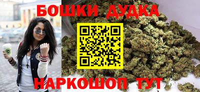 кокаин Абакан