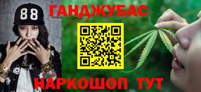 mix Азнакаево