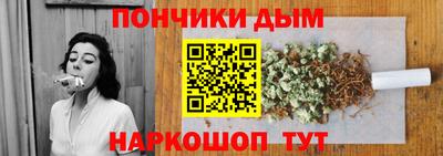 ALPHA PVP Гагарин